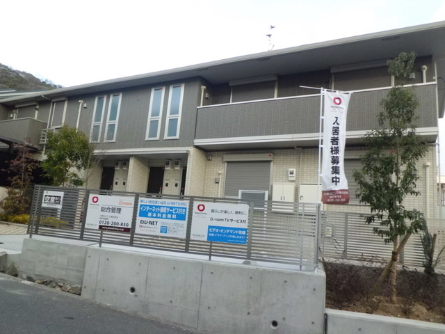 グリーンレジデンス岡本の外観