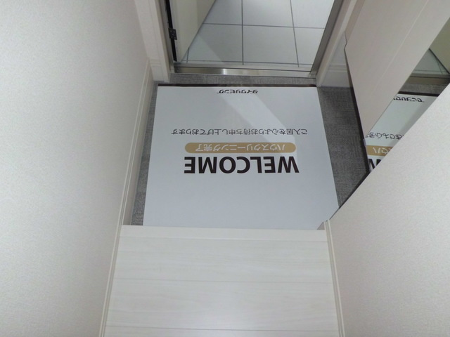 グリーンレジデンス岡本の玄関