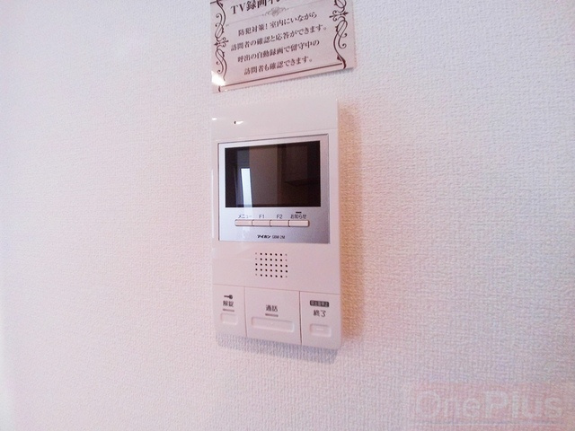 グレイスコート本山中町のセキュリティ