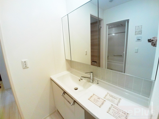 グレイスコート本山中町の洗面所