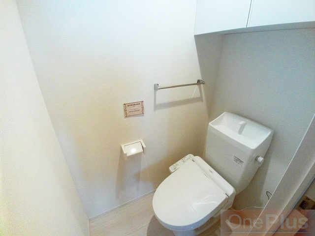 グレイスコート本山中町のトイレ