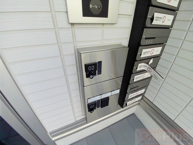 グレイスコート本山中町のその他共用部分|宅配ボックス