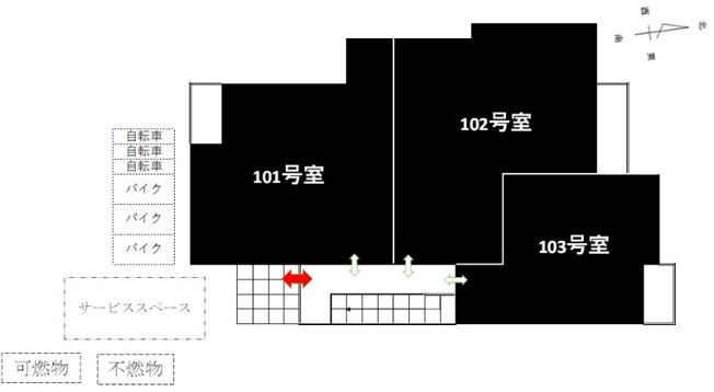 【その他共用部分】 | Regalest Lieto 大橋　★プライスホームなら仲介手数料が割引価格です！★