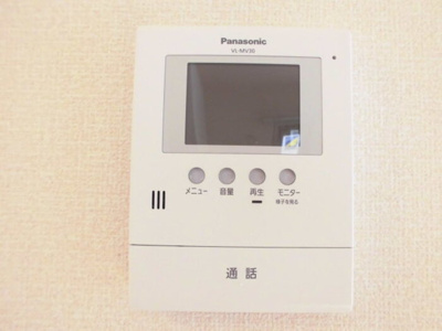 【セキュリティ】 | ビューテラス