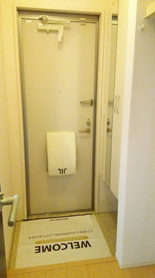 【玄関】 | ビューテラス