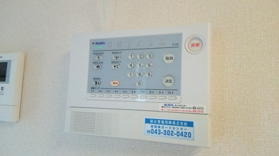 【設備】 | ビューテラス | ※同物件・同タイプの写真です。