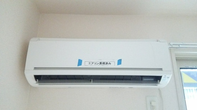 【設備】 | ビューテラス | ※同物件・同タイプの写真です。