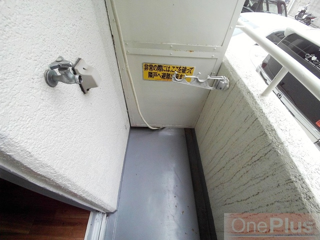 サンハイツ本山の設備|洗濯機置場