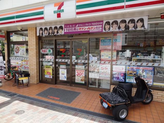 サンハイツ本山の地図
