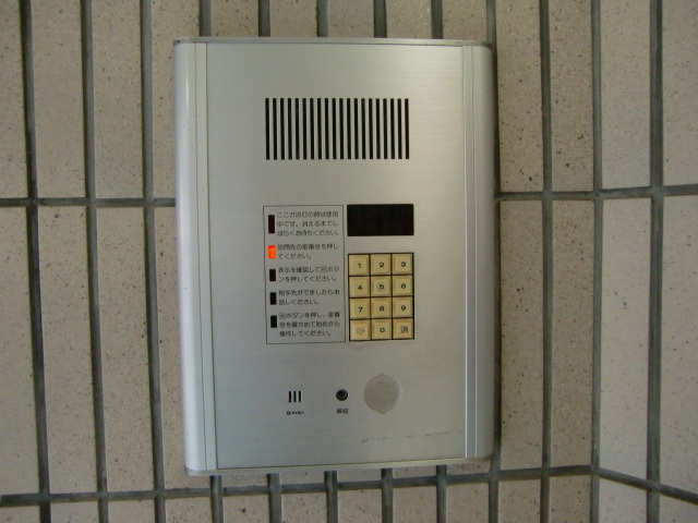 サンパレス２１御影山手のセキュリティ|オートロック
