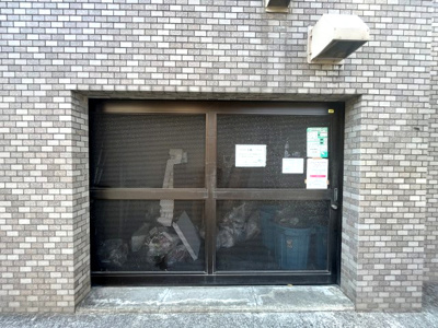 【その他共用部分】 | 妙蓮寺東パークホームズ | 敷地内ゴミ置き場です。