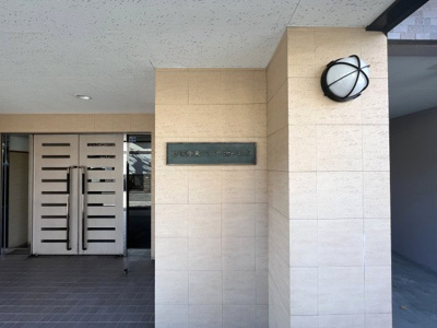 【外観】 | 妙蓮寺東パークホームズ | 館銘板です。