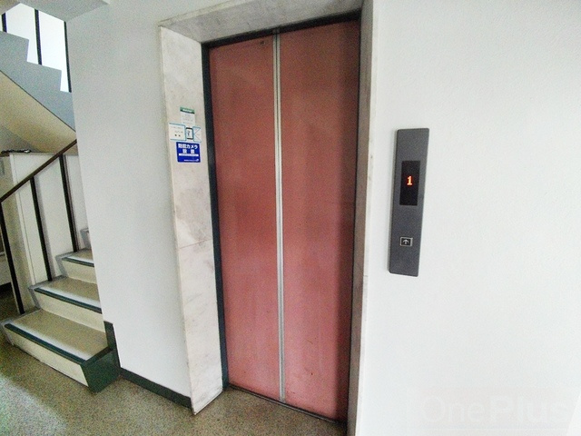 シャトー宮坂のその他共用部分