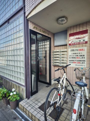 【エントランス】 | グランエスポワール