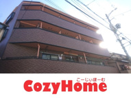 マンションキムラの画像