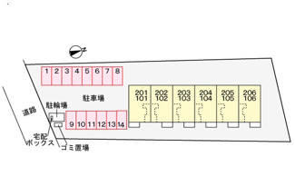 【駐車場】