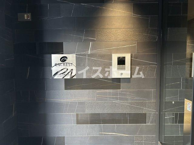【エントランス】 | エンクレスト天神LIFE