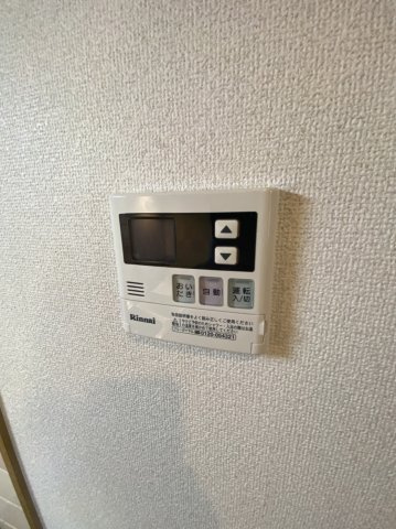 【設備】 | サンライズフレア