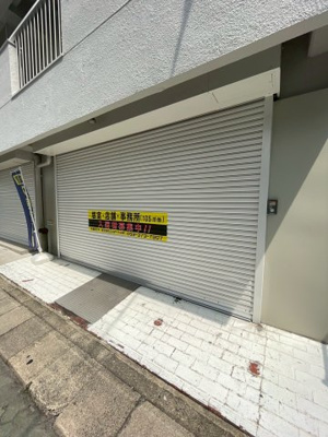 【玄関】 | 下田ビル