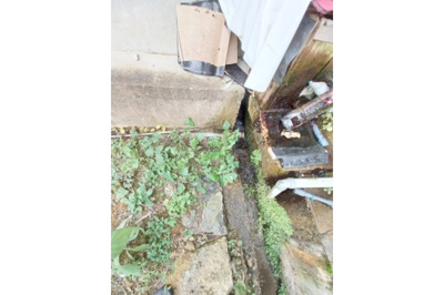 【その他】 | 丹波市青垣町佐治