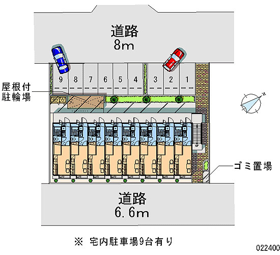 【駐車場】 | 笠東