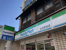 ファミリーマート白楽…まで320m