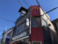 マクドナルド白楽駅前店まで341m