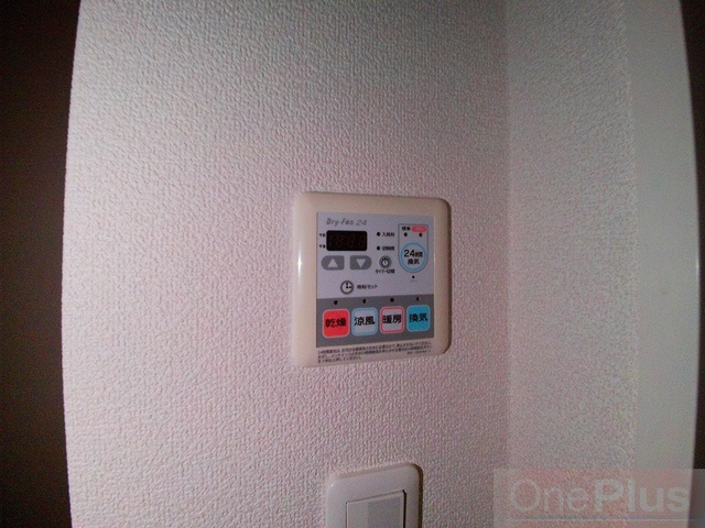 パレス東洋神戸６号館の設備|浴室乾燥