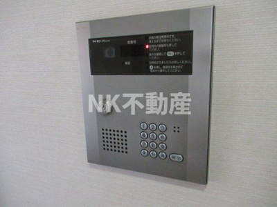【セキュリティ】 | エスポワール瓢箪山（瓢箪山賃貸） | オートロックです