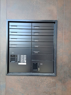 【設備】 | 【シャーメゾン】ラ・グラン・セット | レターBOX・宅配BOX