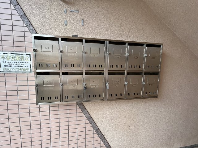 パティオ新別府のその他共用部分