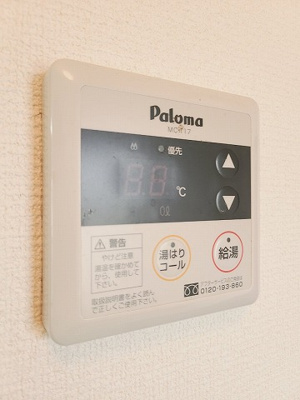 【設備】 | コーポ学園前