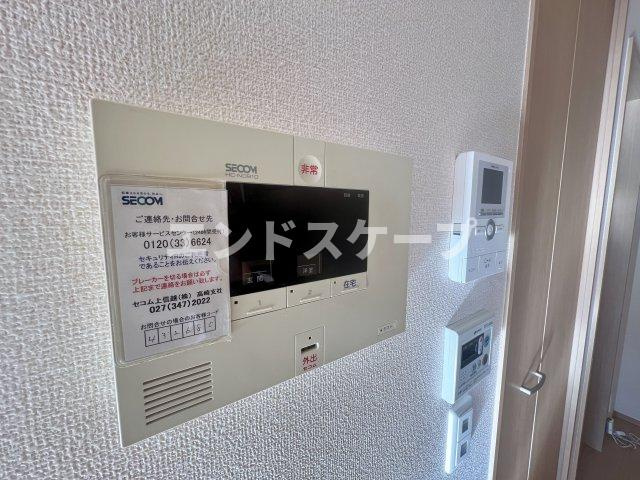 グラードのセキュリティ|高崎、前橋エリアのお部屋探しはエンドスケープまで！お客様の理想お聞かせ下さい♪