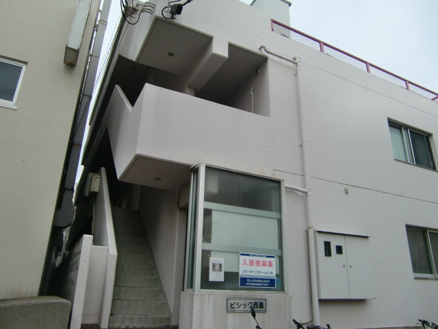 ビシック西進のエントランス