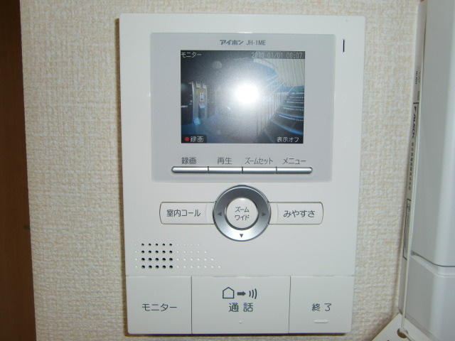 ホーミー六甲のセキュリティ