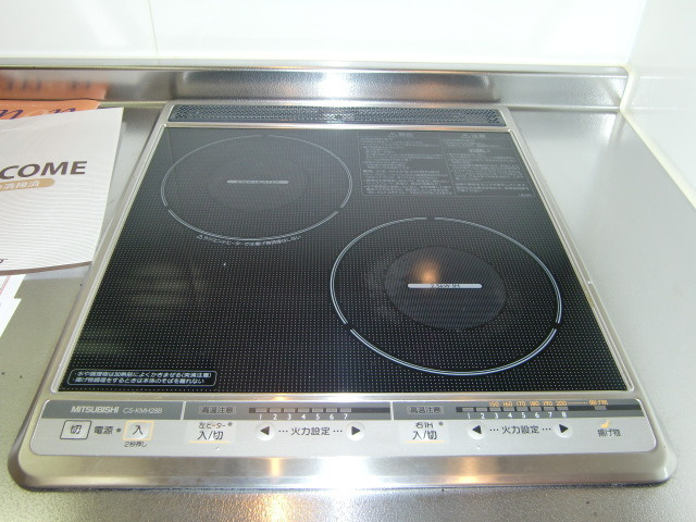 ホーミー六甲のその他|ＩＨコンロ