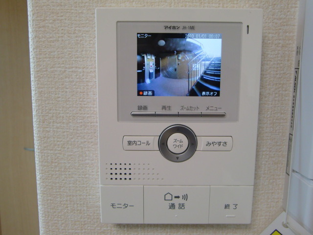 ホーミー六甲のセキュリティ|モニター付インターフォン