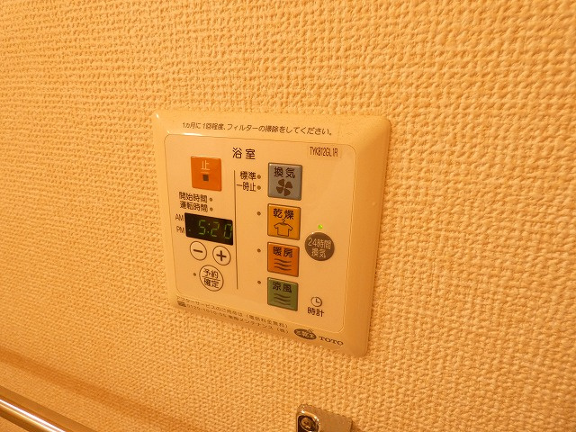 リヴェールβの設備
