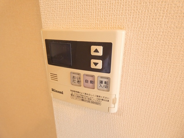 リヴェールβ