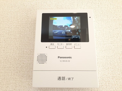 【セキュリティ】 | パレ・ロザージュⅡ