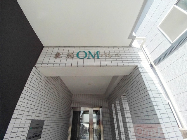 東灘OMパレスのその他