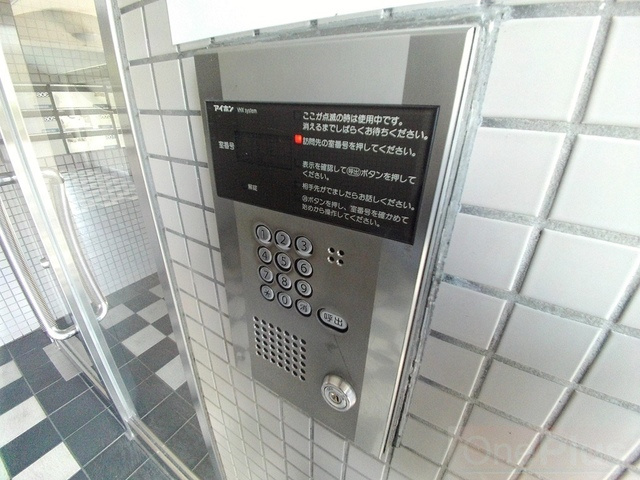 芦屋パティオのセキュリティ