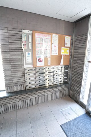 Air Sriusuのその他共用部分