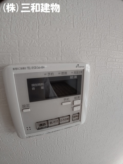 シエルの設備