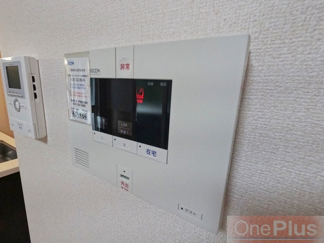 摂州打出住のセキュリティ