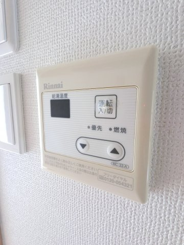 S-FORT船橋rootsの設備