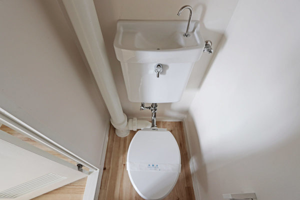 ビレッジハウス高屋2号棟のトイレ|ビレッジハウスの同一物件・同一タイプの間取りの写真です