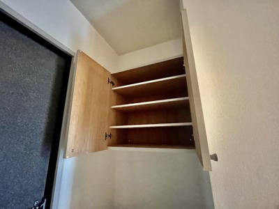 【収納】 | カーサブレッサ