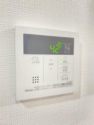 【内装】 | プランドール新町