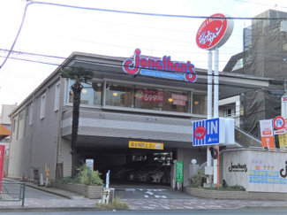 ジョナサン菊川店まで500ｍ